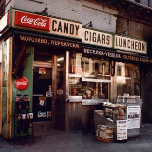 1954 Veselka location full color