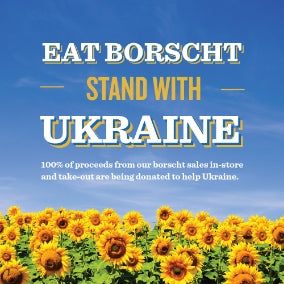 Eat Borscht Stand With Ukraine graphic with sunflowers