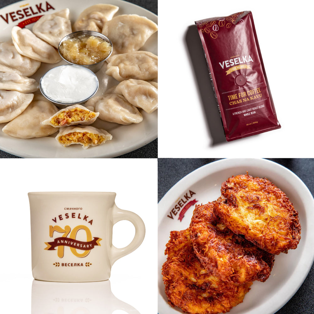 Breakfast Bundle