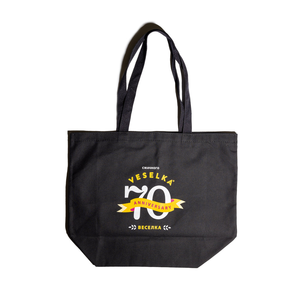 Vintage Veselka Rainbow Tote Bag