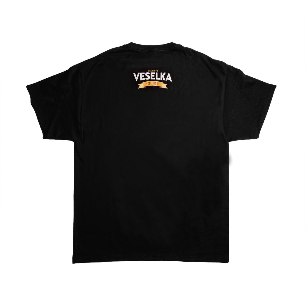 Vintage Veselka Rainbow T-shirt