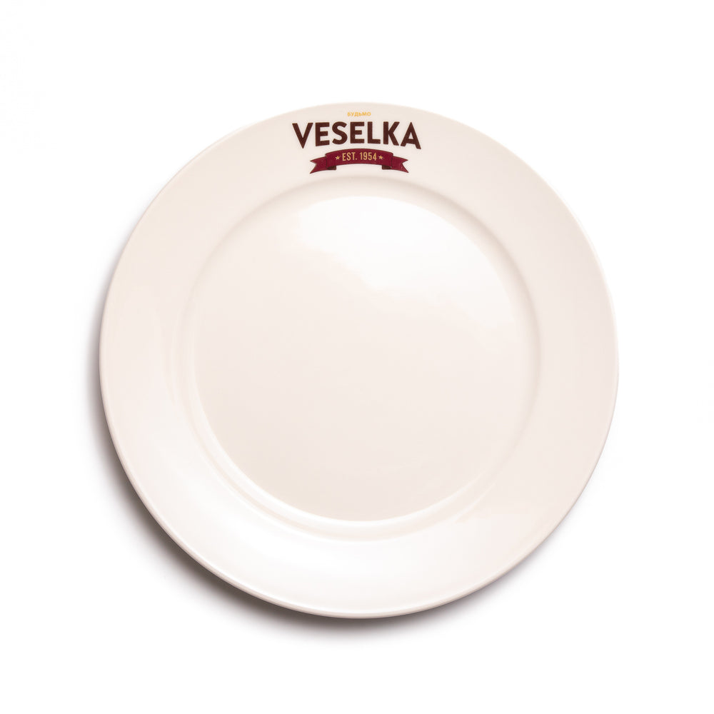 At the Diner Cookware Set