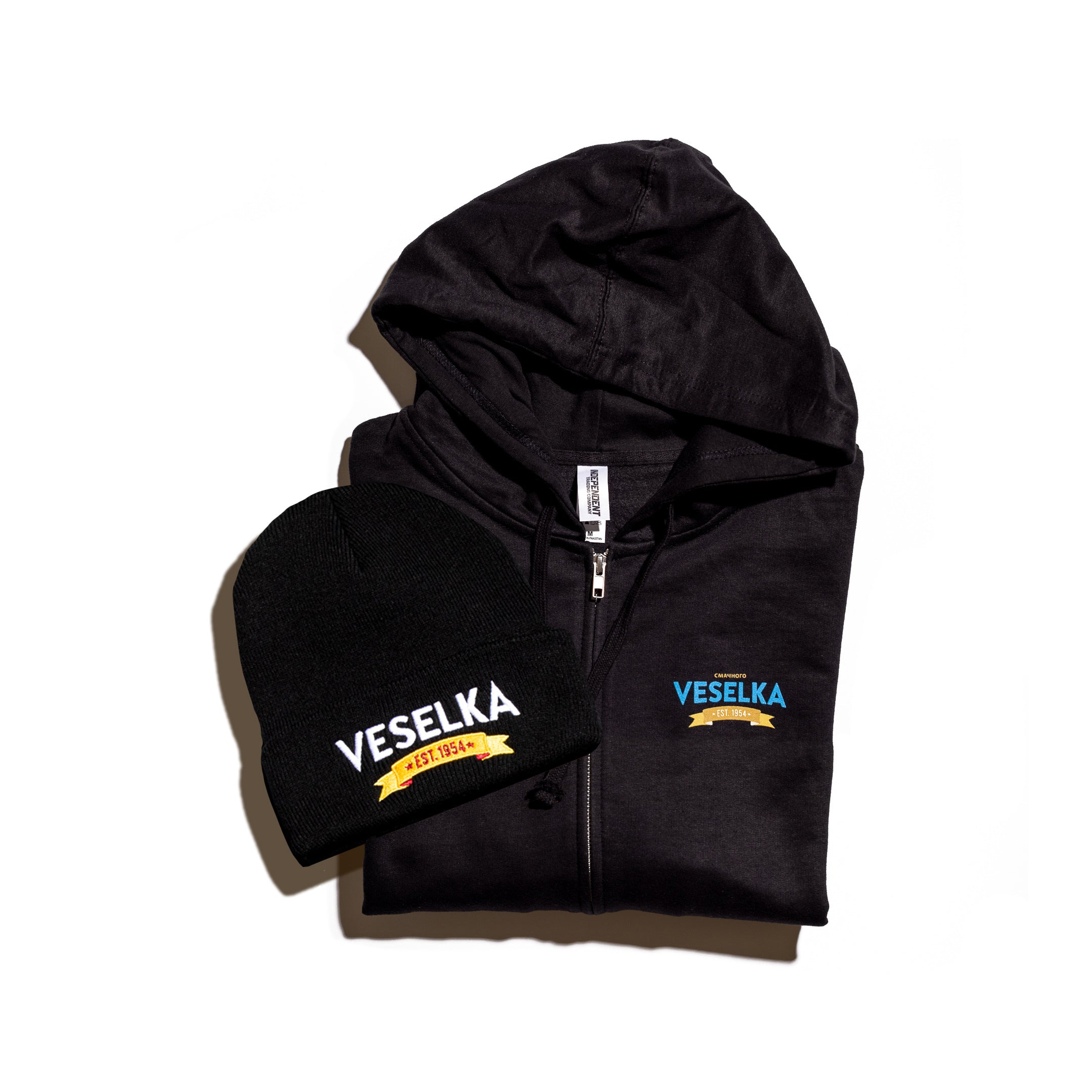 Everlast App Full Zip Hoodie