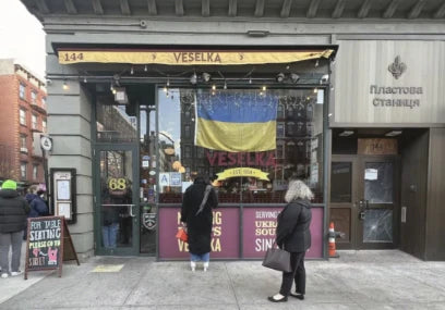 Eater Ny