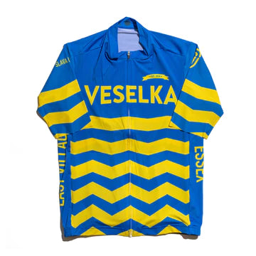Ukraine Cycling Shirts