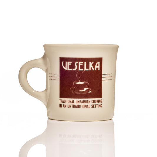 70th Anniversary Coffee Mug