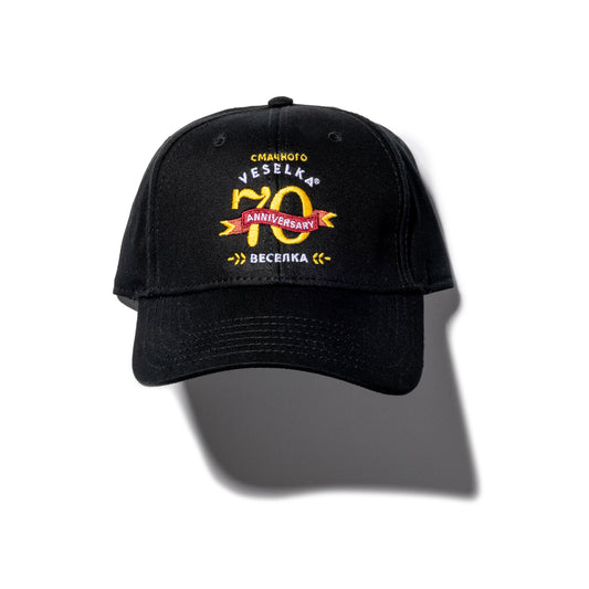 70th Anniversary Hat