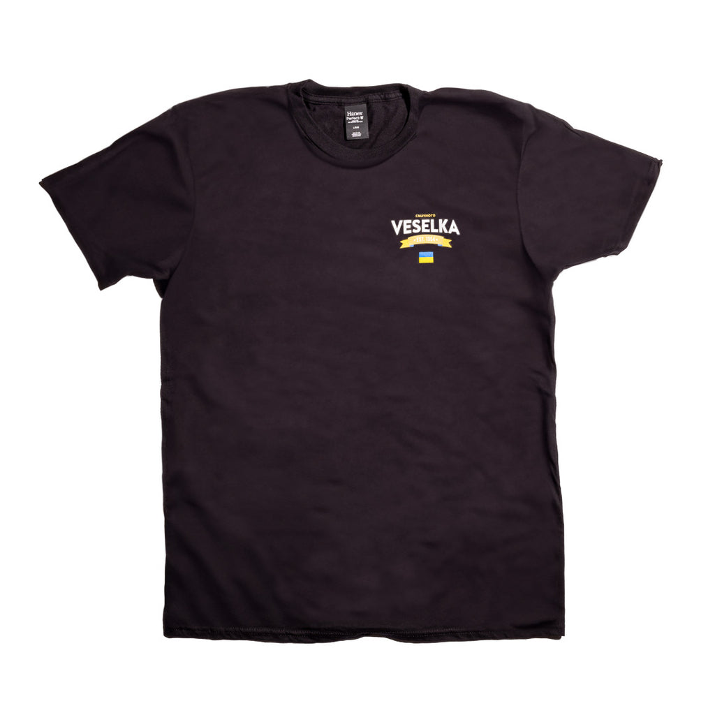 Slava Ukraini T-shirt, front, veselka loogo with small Ukrainian flag 
