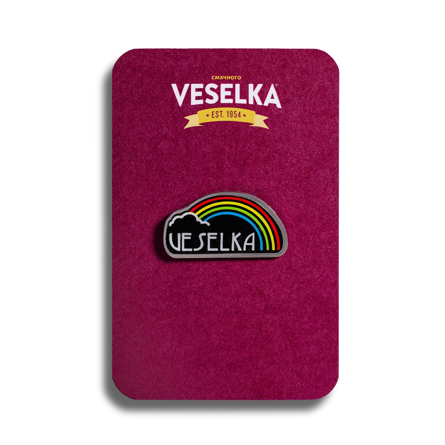 Rainbow Enamel Pin, Veselka