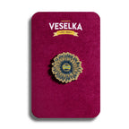 Sunflower Enamel Pin