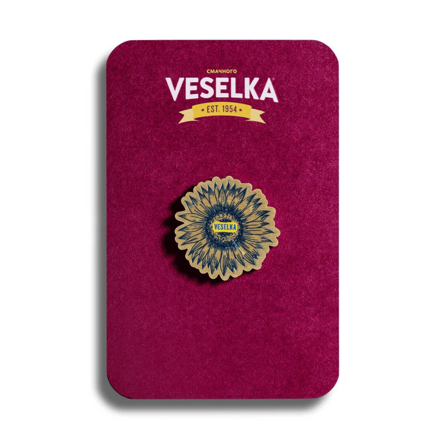 Sunflower Enamel Pin