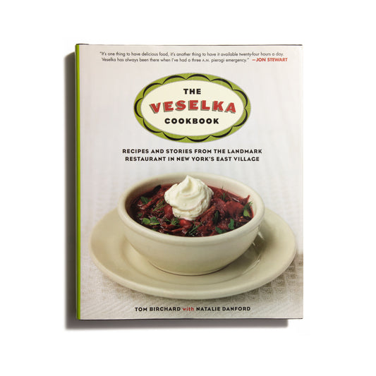 Veselka cookbook | Ukrainian cookbook
