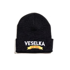 Bundle Up with Veselka - Beanie